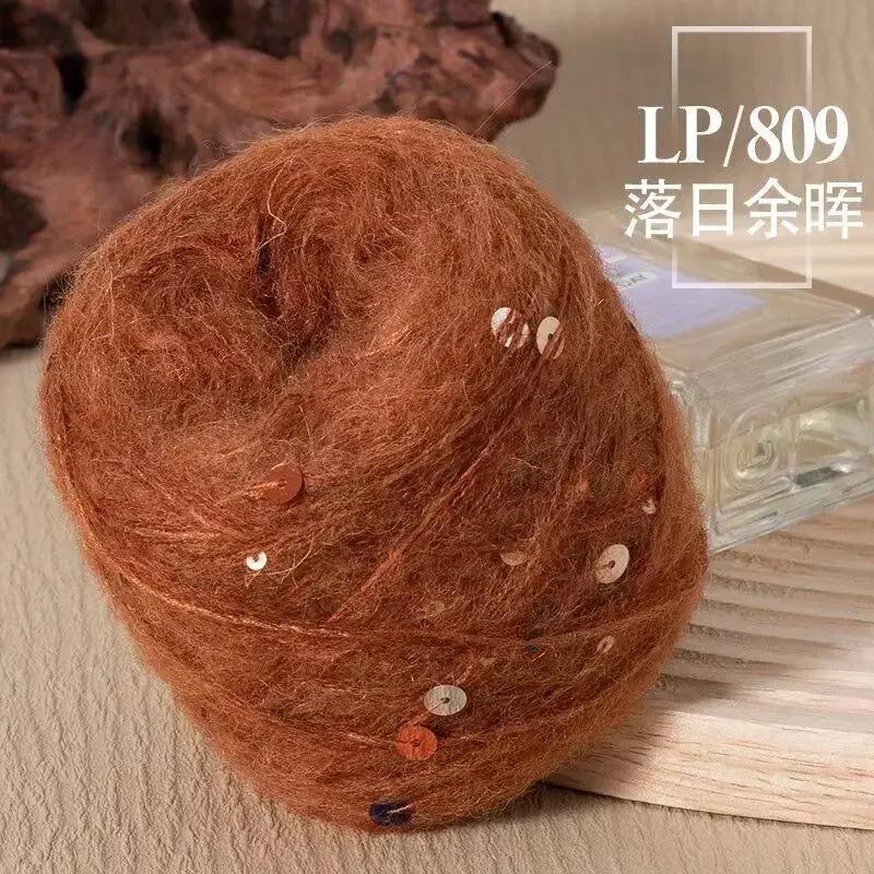 50g Big Sequins, Mohair Wool, Super Soft Yarn, Hat, Sweater, Scarf, Hand Woven DIY Shawl, Wand, Needle DIY Knitting&Crocheting