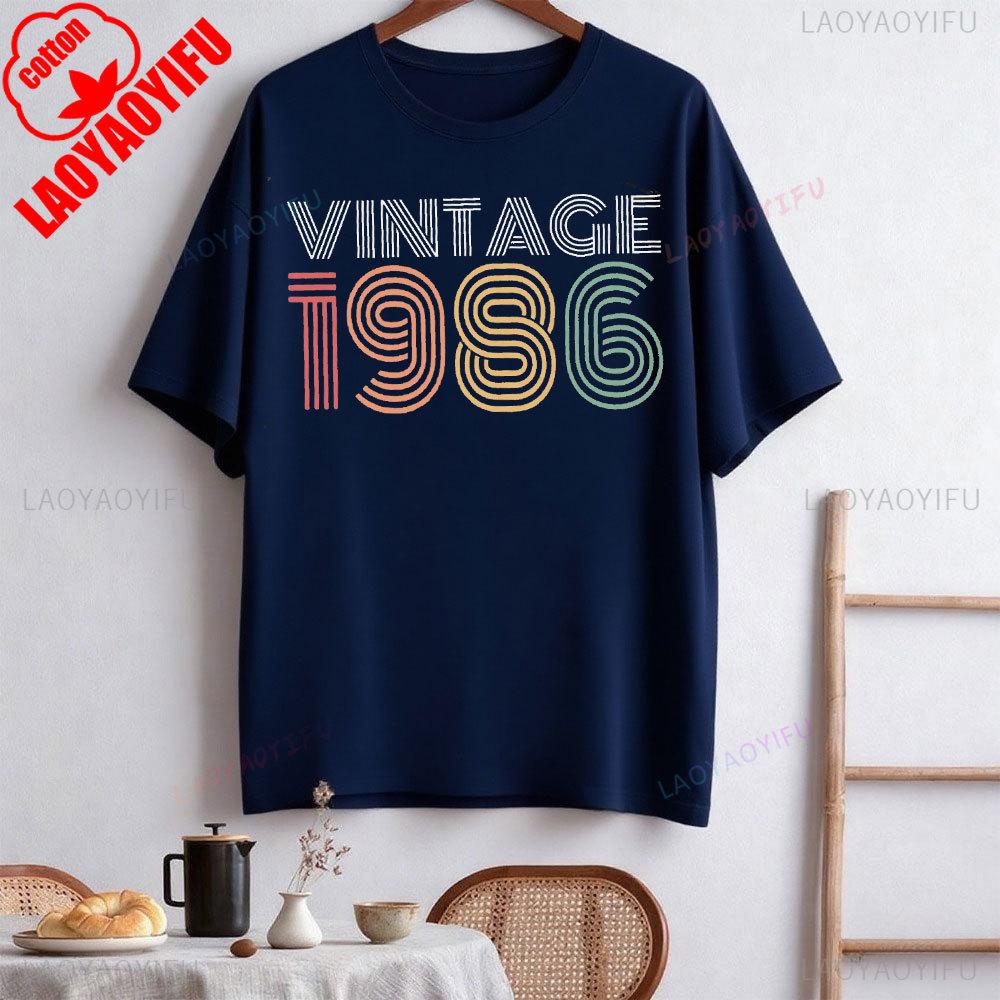 Tričko k 40. narozeninám Vintage 1986 Tričko 1986 Narozeninové tričko Dárek k 40. narozeninám pro ženy Vysoce kvalitní bavlněné topy Novinka