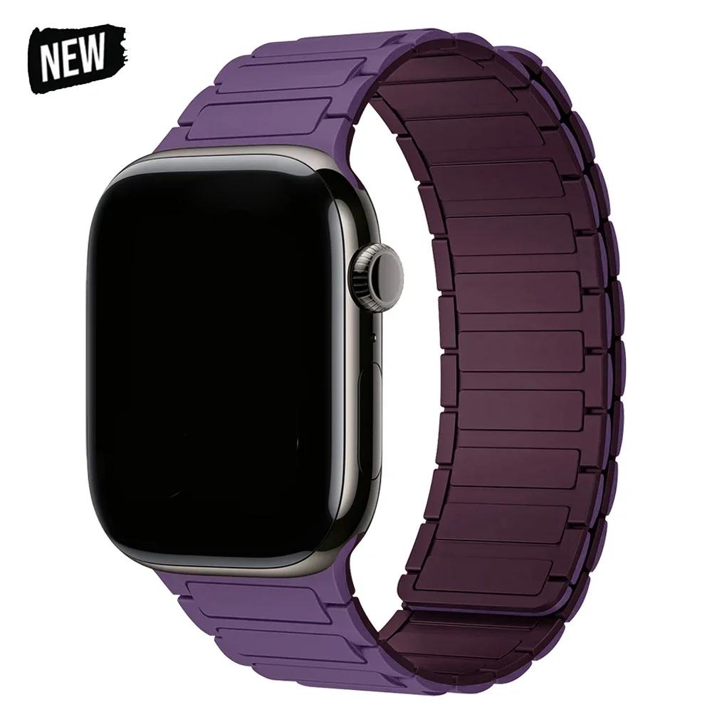 Magnetic Sports Band for Apple Watch Ultra 2 49mm 46mm 45mm 44mm 42mm 38 40 41mm Silicone Strap for IWatch Series 10 9 8 7 6 5 4