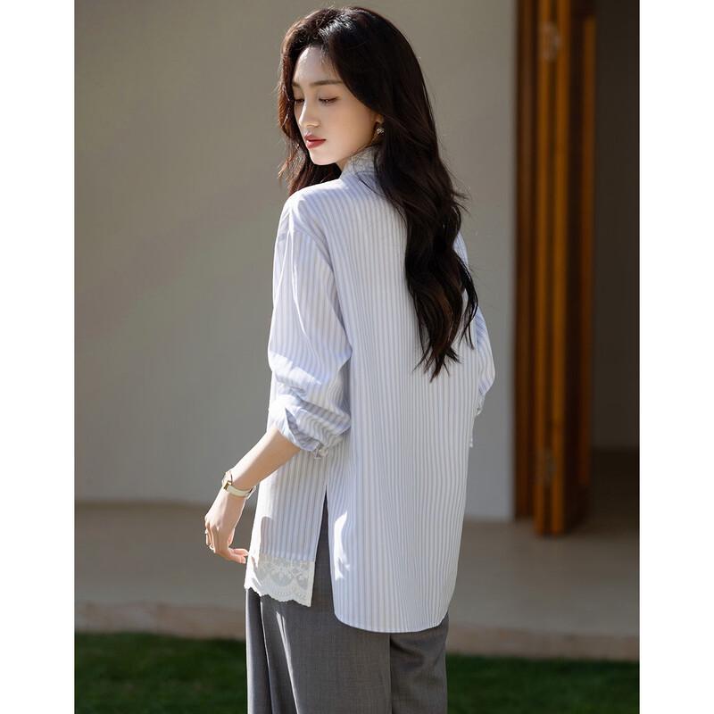 Women's Striped Lace Patchwork Double-Collar Blouse