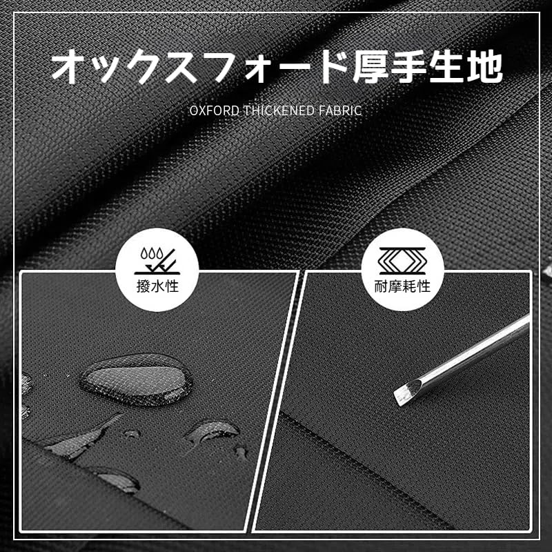 style improved in Motorcycle 210D body heat super water repellent paint Oxford motorcycle reflective lock UV UV motorcycle rain storage bag included