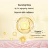 Xiehe Vitamin E+C Moisturizing Lotion 100ml