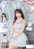 GLOWHOLIC Cosplay Halloween Weiß Separat Bunny Weiß [Klarer Stein] Damen