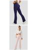 Women's High Waist Slimming Flare Yoga Pants - Butt Lifting Cropped Fitness & Running Trousers