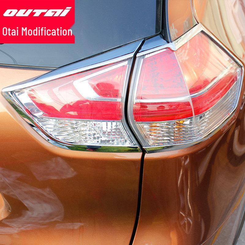 14-16 Qijun Taillight Cover for New Generation – Decorative Rear Light Frame & Bright Strip