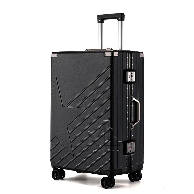 Xiaolang Military Style 24-inch Aluminum Luggage