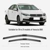 Frameless Wiper Blade for Dongfeng Venucia D60: 19-inch, 1.6 Qicheng, 20-21 Model, Special 18-Piece Rubber Strip