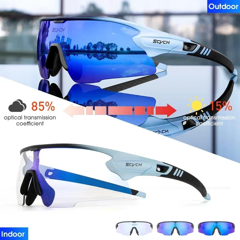 SCVCN Cycling Sunglasses Photochromic Man Glasses UV400 Bicycle MTB Eyewear Outdoor Woman Sports Bike Glasses Hiking Eyewear