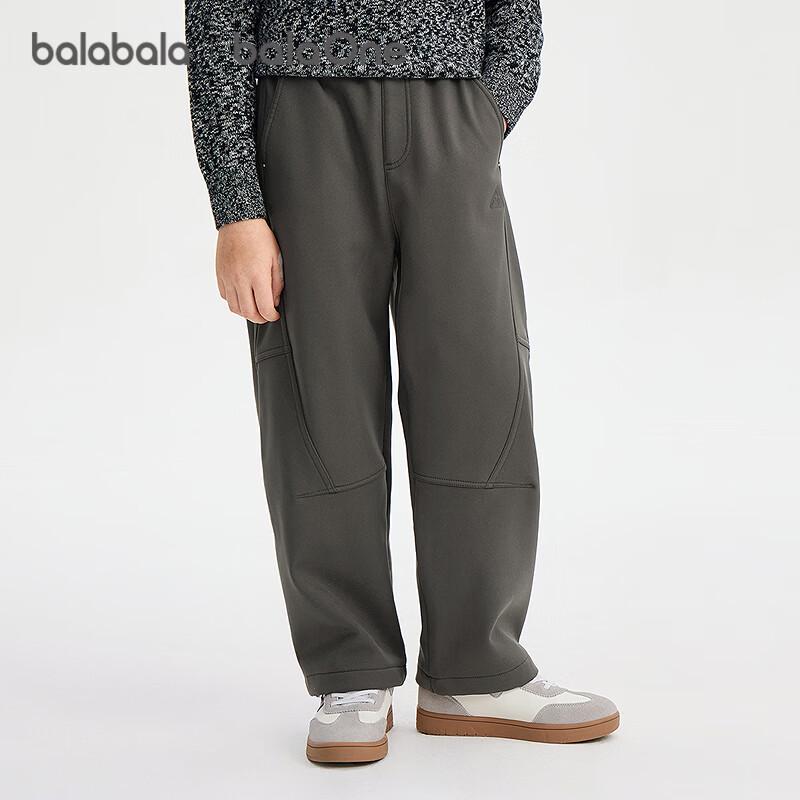 Pantaloni Invernali Foderati in Pile per Ragazzi Balabala
