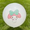 36-Inch Thick Balloon Toy with Designs for Kids - Perfect for Outdoor and Kindergarten Decorations