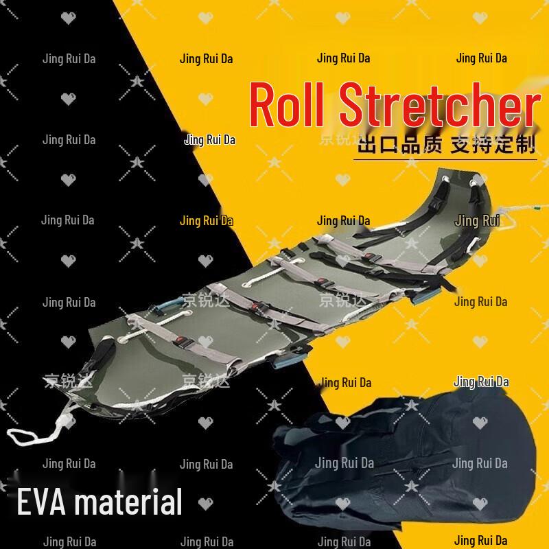 Multi-functional Roll-Up Emergency Stretcher