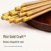 Non-slip Wooden Chicken Wing Chopsticks - Family Set (10 or 20 Pairs)