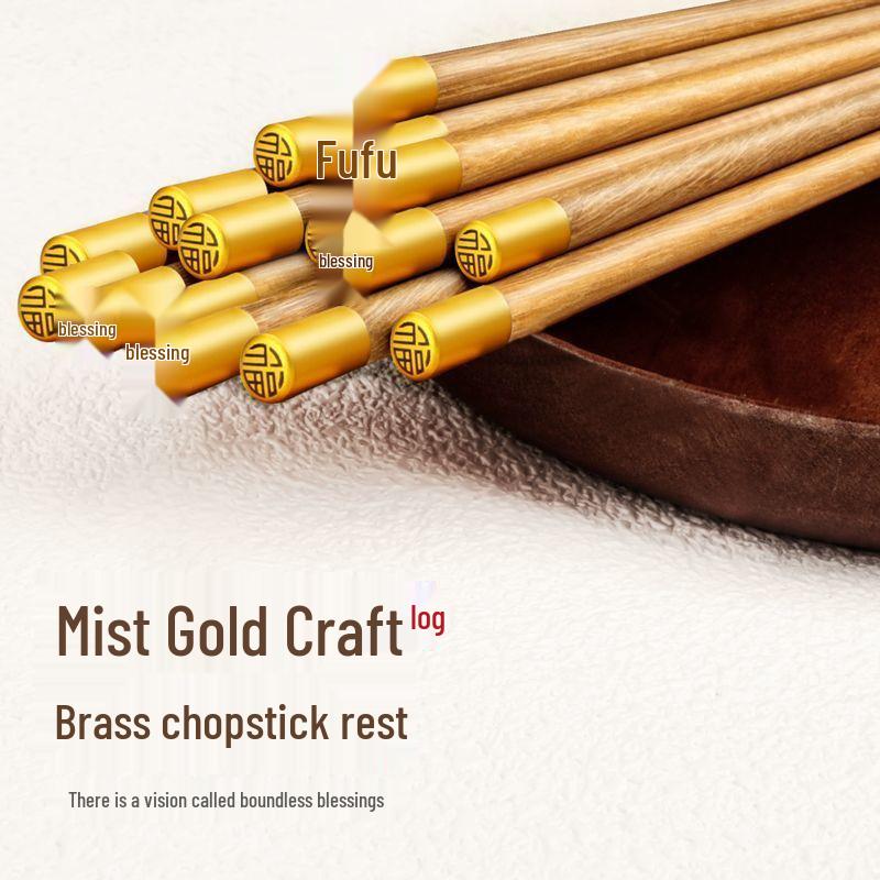 Non-slip Wooden Chicken Wing Chopsticks - Family Set (10 or 20 Pairs)