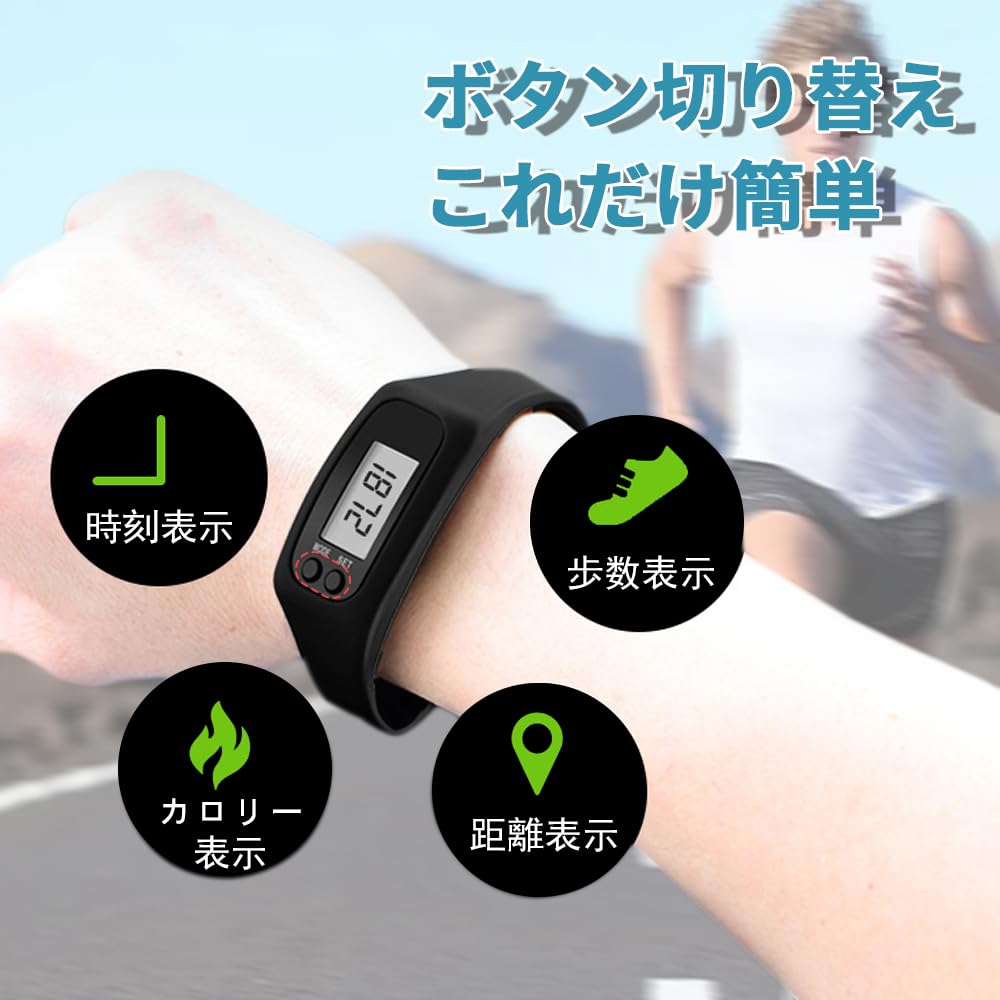 KASELIN Schrittzähler Uhr, Multifunktionaler Schrittzähler, Elektronischer Schrittzähler, Großes Display, LED