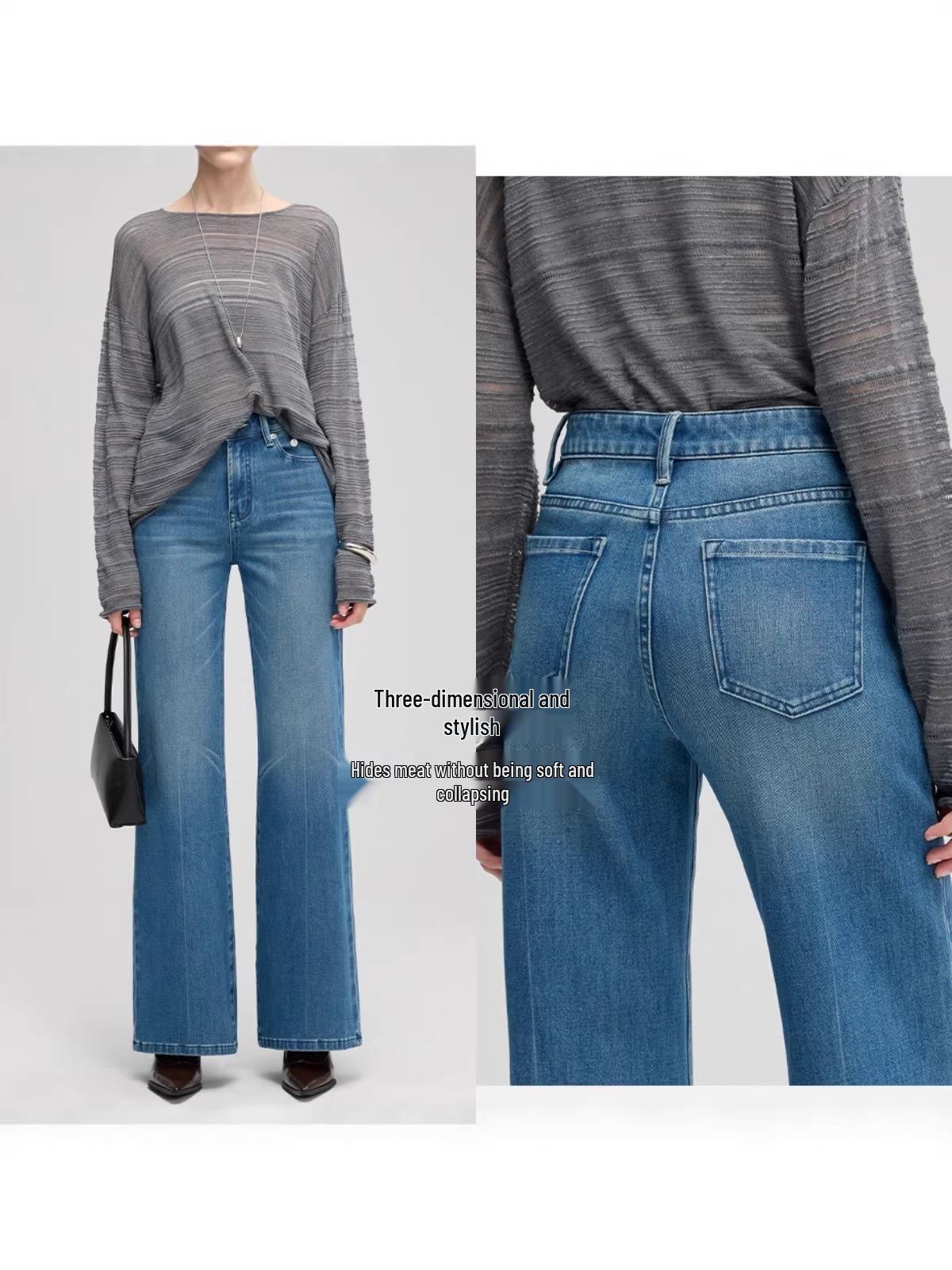 European Blue Stretch Wide-Leg High-Waisted Jeans for Spring 2026 - Tummy Control, Slimming, Washed-Look 26