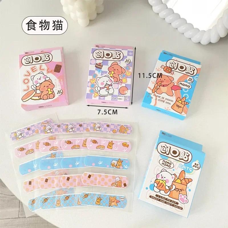 Hot 20piece Kawaii Banaids For Kids Cute Cartoon Emergency Hemostatic Plaster Patch Waterproof Breathable Dressing Adhesive Band