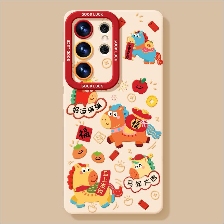 Year of the Horse applies to vivoX300 New Year oppoX9 red X200S Xiaomi 17promax Samsung mobile phone case