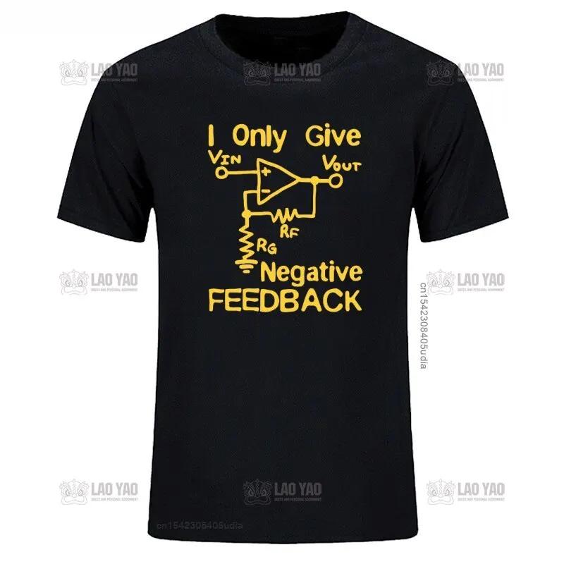 

Я ставлю отрицательный отзыв Футболка для инженера-программиста Новинка Забавные графические футболки Мужские Повседневные футболки с коротким рукавом Roupas Masculinas XXXXXL чёрный