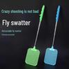 Retractable Mosquito Swatter with Extended Stainless Steel Handle, Creative Plastic Design for Household Use