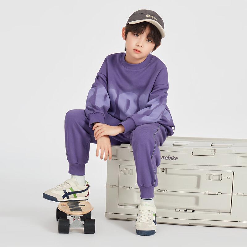 Boys' Athletic Knit Pullover and Pant Two-Piece Set