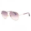 Womens/Ladies Shiny Sunglasses