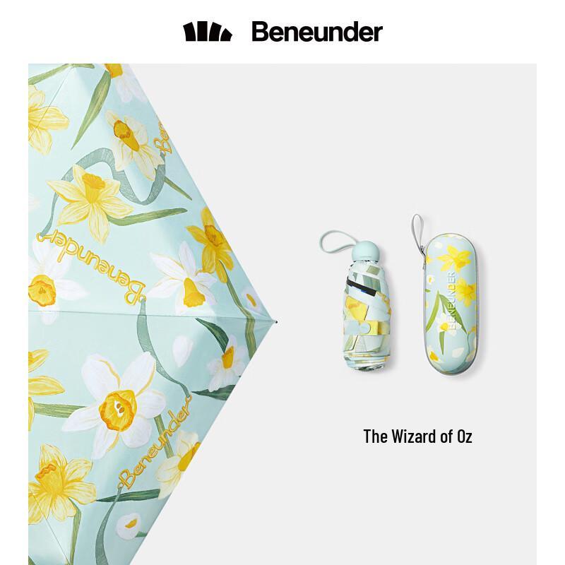 Beneunder Compact UV Protection Capsule Umbrella