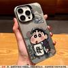 Applicable To Apple 17 Cute Fa Cai Xiaoxin Mobile Phone Case iPhone15promax Laser 14pro Matte 13 Card