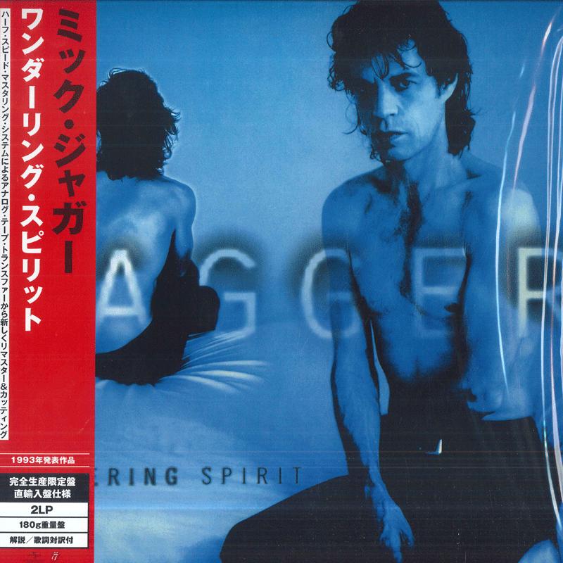 

Виниловая пластинка MICK JAGGER Wandering Spirit Ограниченное издание UIJY75146 UNIVERSAL MUSIC 2019 Не Япония Оби Рок