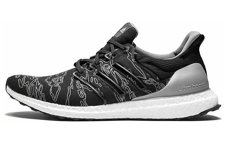 UltraBoost Undefeated x UltraBoost Adidas Utility Black BC0472 40⅔