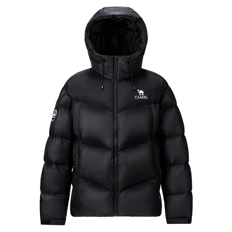 Camel Volcano Pro Women's Goose Down Puffer Jacket