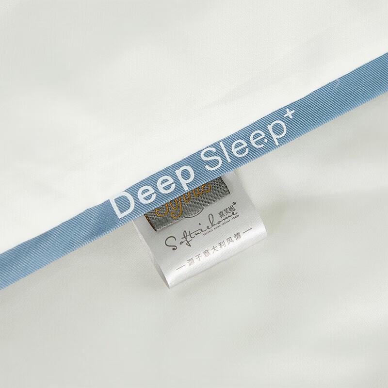 Xifuni Vitality Milk Skin-Friendly Summer Comforter