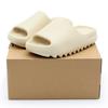 FZ5897 Yeezy Slide Bone Beige Ivory Sail Cream Natural White (Men's)