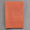 [USED] Signed Book "From the Side of the Picture House" by Kazuo Ishii