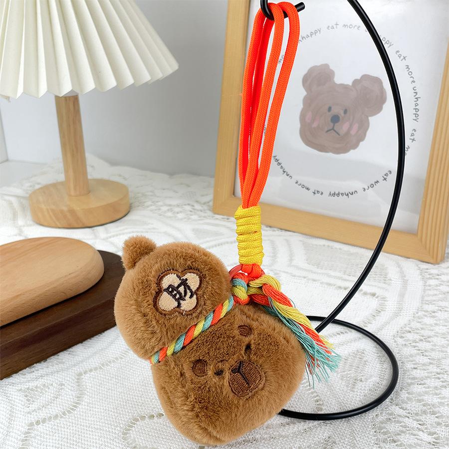 Słodka i słodka Fulu Gourd Wisiorek Pluszowa Zabawka Lalka Torba z Kreskówek Wisząca Brelok Lalka Lalka