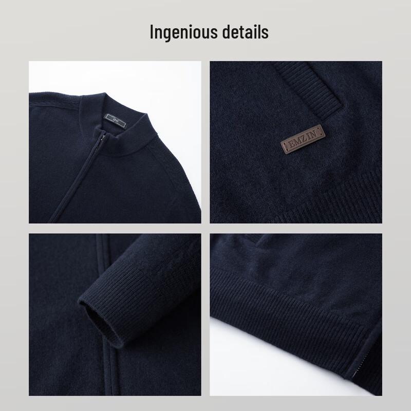 EMZ Erdos Men's 7A Antibacterial Wool Cashmere Blend Jacket Shirt