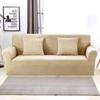כיסוי מתיחה לספה לסלון אלסטי מאוד הכל כלול כיסוי לספה מודולרית צבע אחיד כיסויי ספה אוניברסליים
