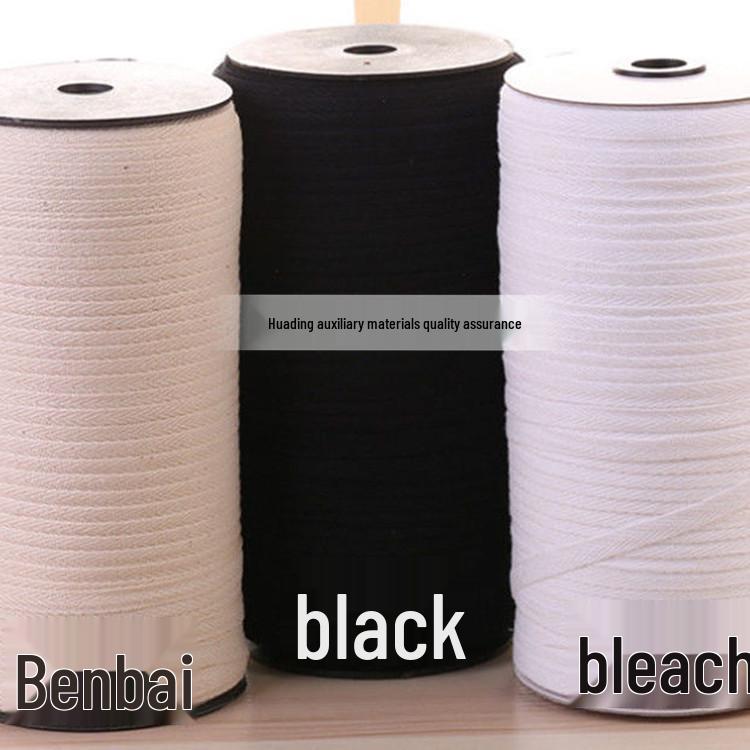 1.5cm Xinjiang Cotton Herringbone Tape: Edging and Binding Fabric Accessory.