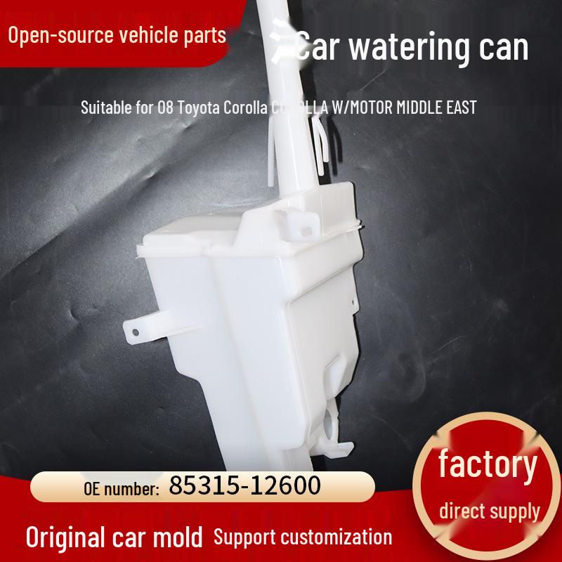 Compatible Washer Fluid Reservoir for 2008 Toyota Corolla