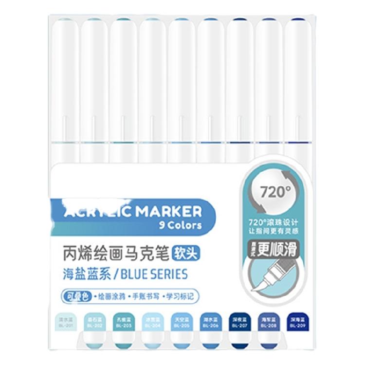 9 Color Acrylic Paint Pen with Brush Tip Liquid Acrylic Paint Marker Pen for Journaling Painting Coloring Card Making