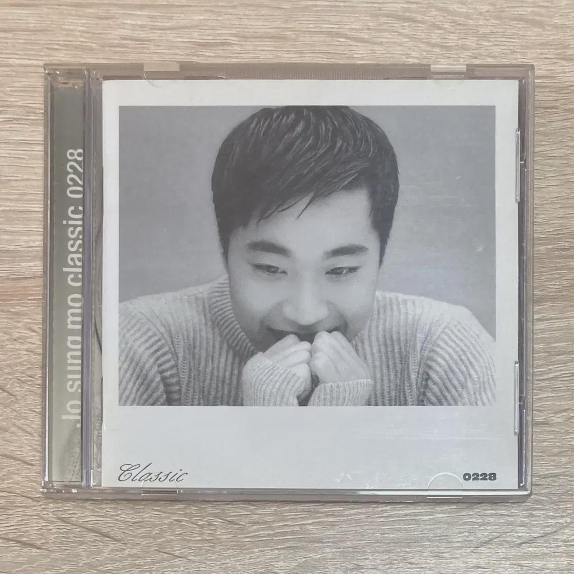 

Cho-mo Cd Sell