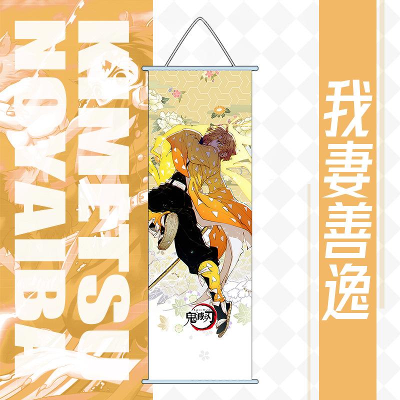New Demon Slayer Hanging Paintings Reel Long Cartoon Kamado Nezuko Poster Wall Decoration Holiday Gifts Anime Peripherals