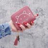 Chic Cat Tassel Wallet - Stylish Coin Purse & Multi-Card Holder for Women