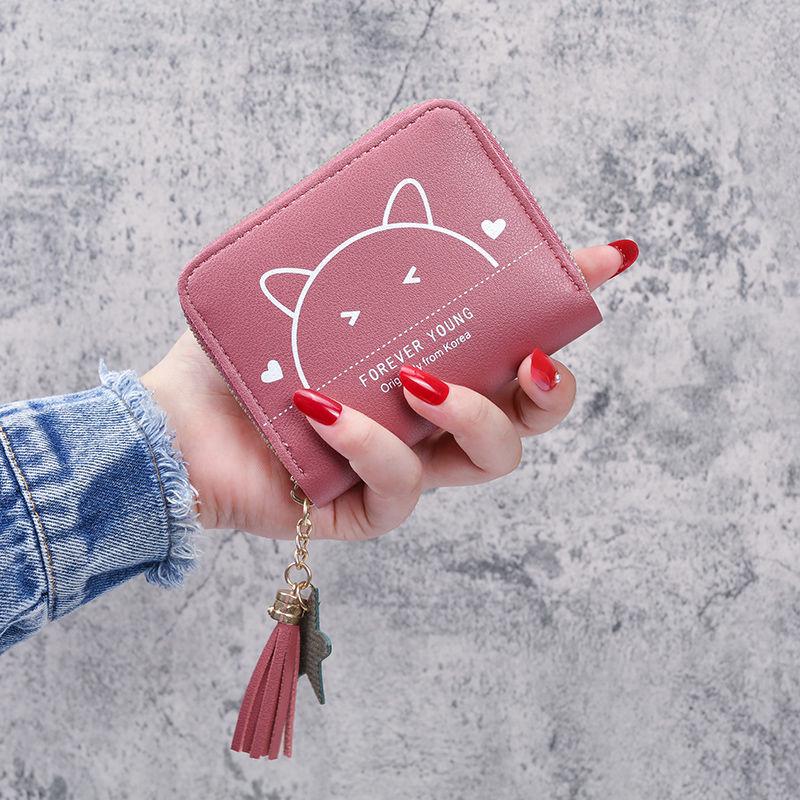 Chic Cat Tassel Wallet - Stylish Coin Purse & Multi-Card Holder for Women