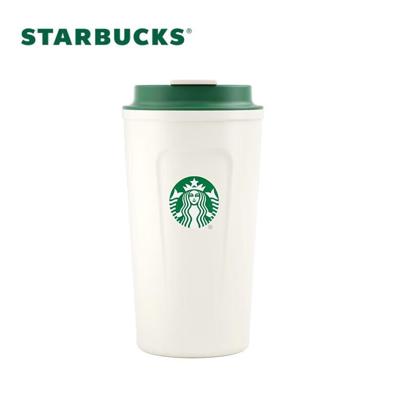 Starbucks Classic Goddess Stainless Steel Travel Mug 473ml