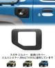 Jimny Fuel Filler Cap Jb64 Gas Tank Cover Glass Lid Jb74 Fuel Cap Matte Finish Stain Resistant No Drilling Required Rust Prevention