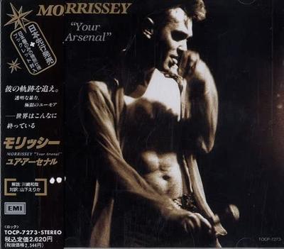 CD MORRISSEY  Your Arsenal TOCP7273 EMI 1992 Japan Rock Used