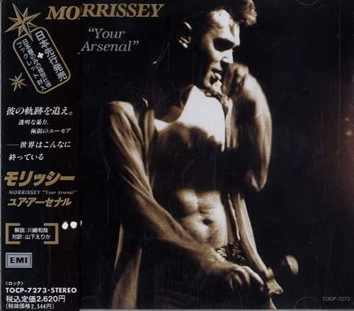 

CD MORRISSEY - Your Arsenal TOCP7273 EMI 1992 Japan Rock Used
