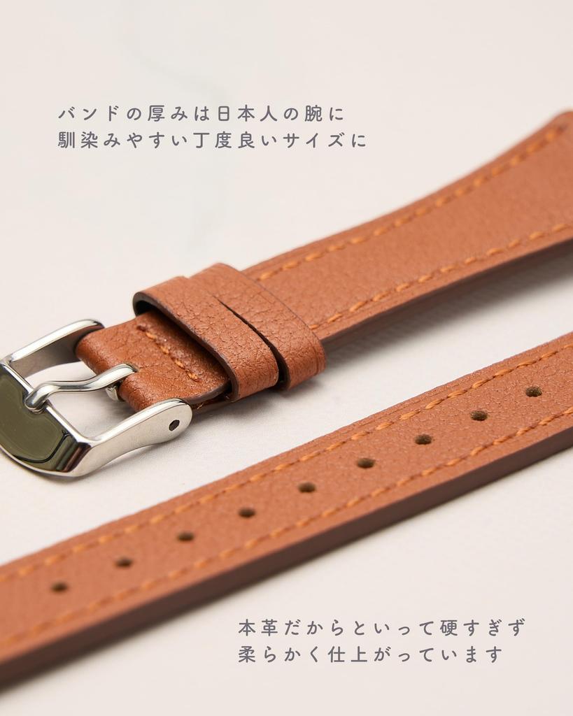 Slimme Horlogeband 20mm Echt Leer Vervangende Band [monomam] Dames (Riembreedte 20 mm) (Klei)