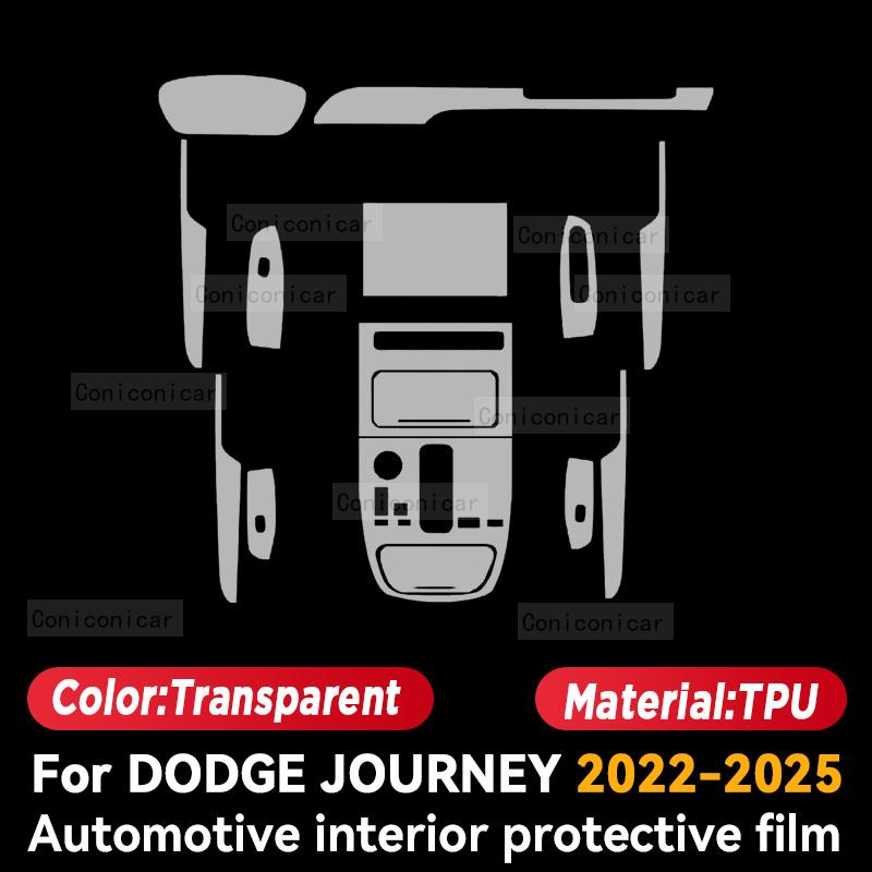 For DODGE JOURNEY 2025 Car Interior Center Console Screen Protective Film Anti-scratch Repair Cover Sticker Accessories