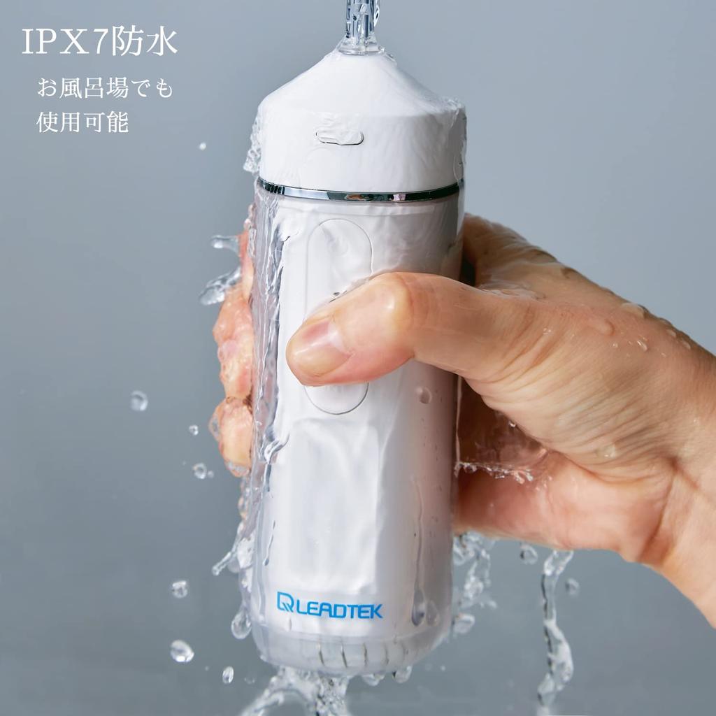 Leadtek Japan Portable Oral Irrigator LRJ-K01-WH